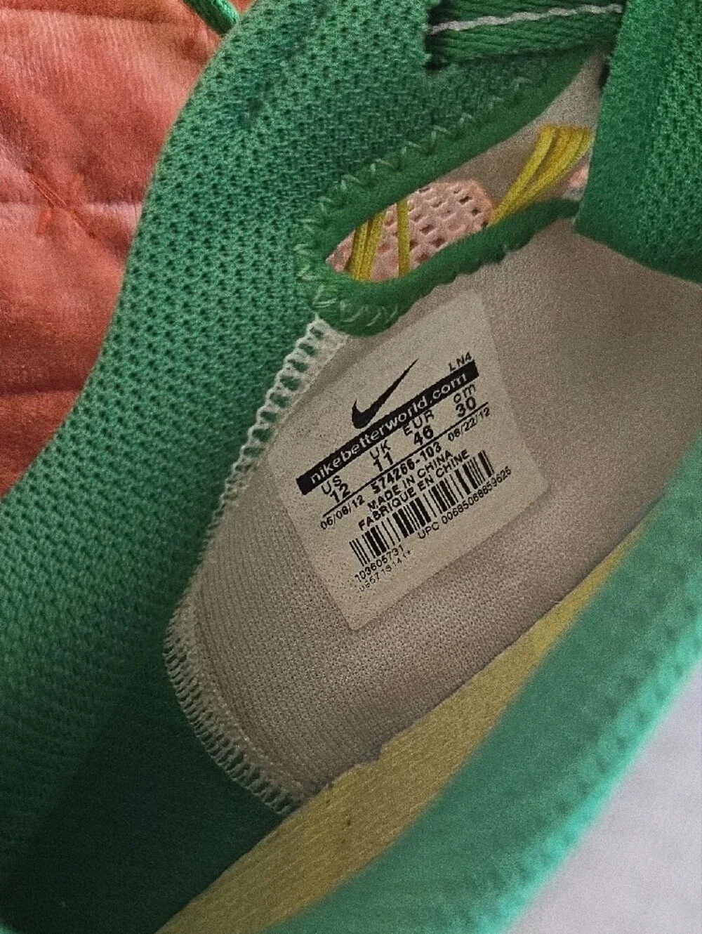 Nike LUNAR TR1 OREGON DUCKS 574266-103 Mens 12 Xlnt.cond.orig.
